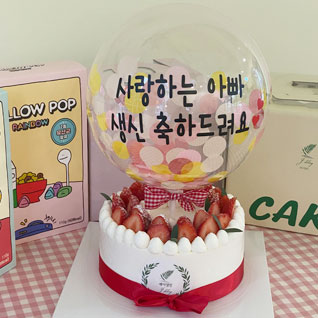 풍선 케이크